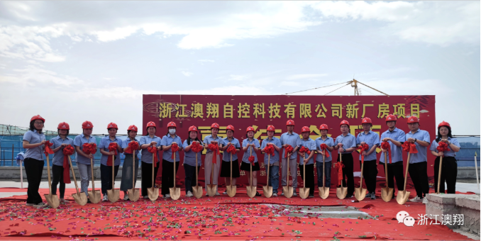 1685425058446605.png image.png