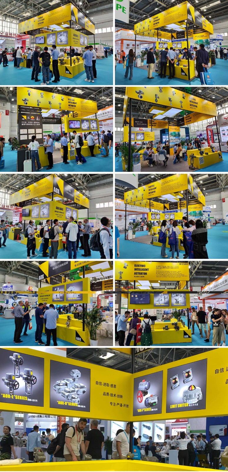 1685517731398073.jpg 未標題-1_看圖王_看圖王.jpg