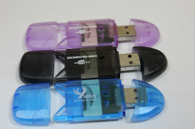 【讀卡器批發(fā) SD小雙帽 SD讀卡器 實力品牌阿里強勢出擊 量大從優(yōu)】價格,廠家,圖片,讀卡器,深圳市福田區(qū)萬商匯電子市場和宇經營部-