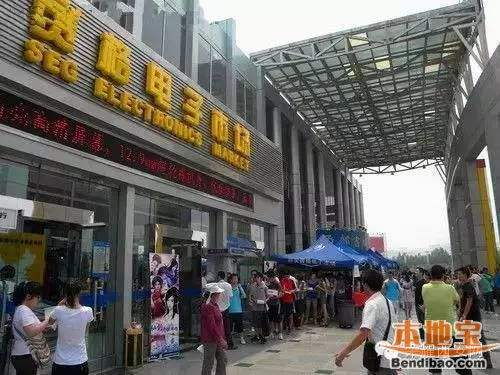 地攤小商品進(jìn)貨去小商品城,電子產(chǎn)品批發(fā)一定去深圳賽格電子市場
