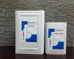 東莞其他塑料制品供應(yīng)與批發(fā)指南